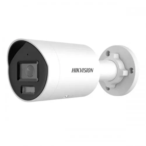 Hikvision 2MP DS 2CD2026G2 IU Fixed Mini Bullet Network Camera Dealer Price in chennai, Tamilnadu, Coimbatore, Kanchipuram, Sriperumbudur, Tiruvallur, Tiruppur