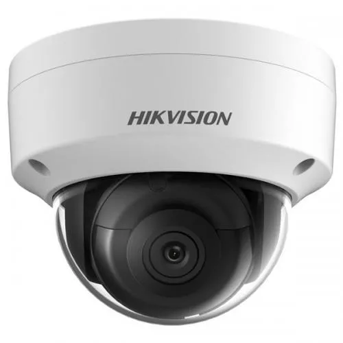 Hikvision 2MP DS 2CD2126G2I SU AcuSense Fixed Dome Network Camera Dealer Price in chennai, Tamilnadu, Coimbatore, Kanchipuram, Sriperumbudur, Tiruvallur, Tiruppur