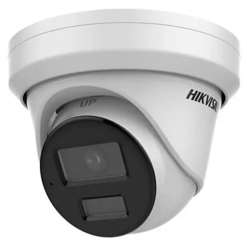 Hikvision 2MP DS 2CD2326G2 I U AcuSense Fixed Turret Network Camera Dealer Price in chennai, Tamilnadu, Coimbatore, Kanchipuram, Sriperumbudur, Tiruvallur, Tiruppur