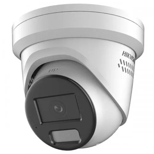 Hikvision 2MP DS 2CD2326G2 ISU SL AcuSense Strobe Light Audible Warning Fixed Turret Network Camera Dealer Price in chennai, Tamilnadu, Coimbatore, Kanchipuram, Sriperumbudur, Tiruvallur, Tiruppur