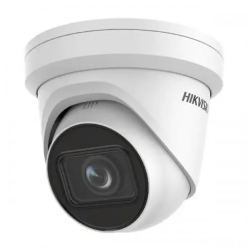 Hikvision 2MP DS 2CD2H23G2 IZS Dome Network Camera Dealer Price in chennai, Tamilnadu, Coimbatore, Kanchipuram, Sriperumbudur, Tiruvallur, Tiruppur