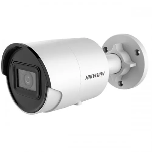 Hikvision 4MP DS 2CD2046G2 IU Mini Bullet Network Camera Dealer Price in chennai, Tamilnadu, Coimbatore, Kanchipuram, Sriperumbudur, Tiruvallur, Tiruppur