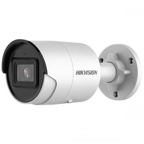 Hikvision 4MP DS 2CD2046G2H IU Fixed Mini Bullet Network Camera Dealer Price in chennai, Tamilnadu, Coimbatore, Kanchipuram, Sriperumbudur, Tiruvallur, Tiruppur