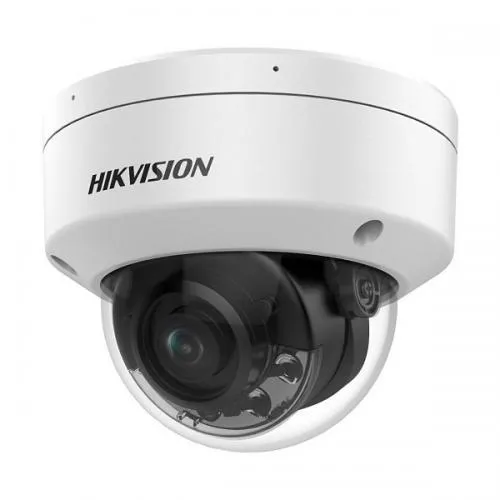 Hikvision 4MP DS 2CD2146G2 I SU AcuSense Fixed Dome Network Camera Dealer Price in chennai, Tamilnadu, Coimbatore, Kanchipuram, Sriperumbudur, Tiruvallur, Tiruppur